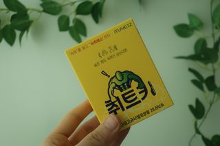 미니유님이 올린 리뷰 사진 1
