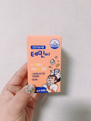 은미니미니님이 올린 리뷰 사진 1