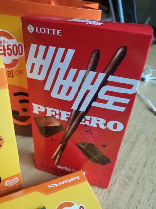 광동생활건강 [광동] 비타500데일리스틱  ★빼빼로데이★ 30포+70포+ 뚱랑이스티커+빼빼로+쇼핑백 — 5점을 준 리뷰어가 2022년 11월 올린 사용 사진