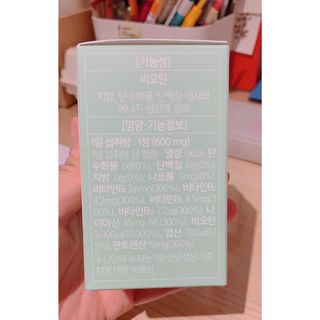 친절한지영씨님이 올린 리뷰 사진 2