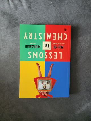 happy suk님이 올린 리뷰 사진 1