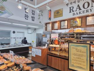 [라온베이커리 남녕점] 2만원 이용권 — 5점을 준 리뷰어가 2021년 4월 올린 사용 사진