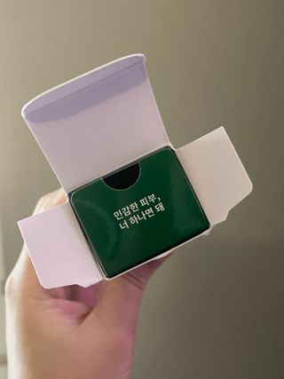 랑벨 랑바이오 블랙 시카 크림 50ml(블랙비 프로폴리스, 시카 4종, 판테놀 10 함유) — 5점을 준 리뷰어가 2023년 2월 올린 사용 사진