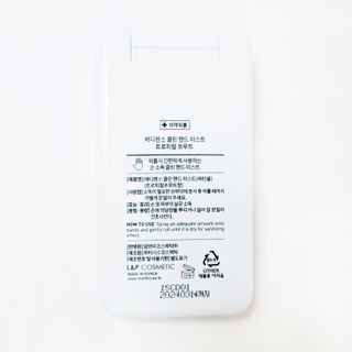 레이라님이 올린 리뷰 사진 4