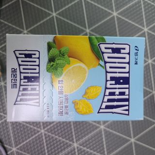 요하님이 올린 리뷰 사진 2