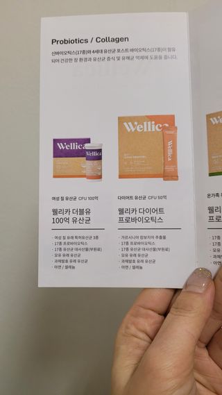 몽쉐리님이 올린 리뷰 사진 2