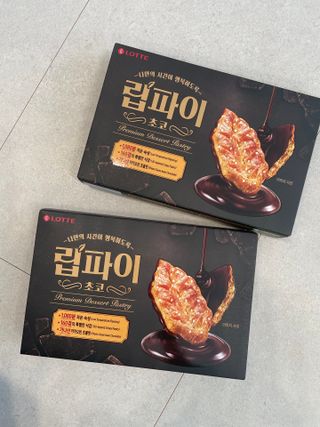 끼리릿님이 올린 리뷰 사진 1