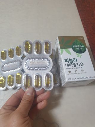 이쁜공주님이 올린 리뷰 사진 1