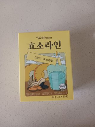 목 넘김이 편한 곡물발효효소 웰테므 효소라인 — 4.5점을 준 리뷰어가 2023년 2월 올린 사용 사진