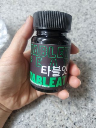 [타블잇] 과채 효소 (60정) — 5점을 준 리뷰어가 2022년 5월 올린 사용 사진