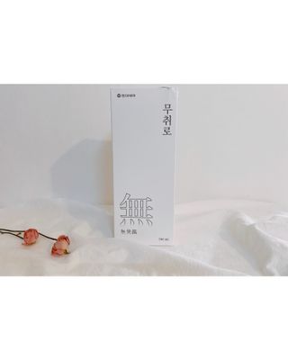 은은한기쁨님이 올린 리뷰 사진 4