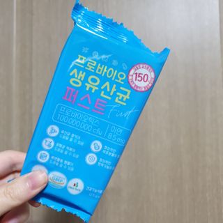 헬스업 핼스업 프로바이오 생유산균 퍼스트 — 5점을 준 리뷰어가 2021년 1월 올린 사용 사진