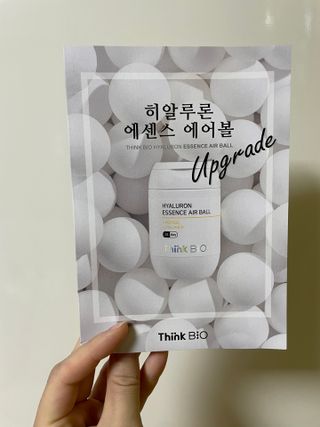 지혜님이 올린 리뷰 사진 4