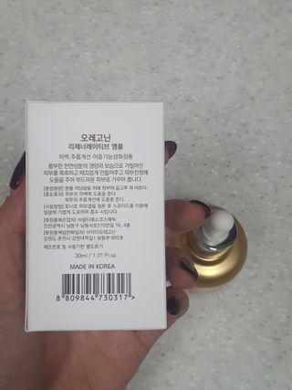 옙삐맘님이 올린 리뷰 사진 3