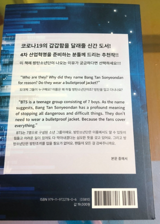 불퉁님이 올린 리뷰 사진 1