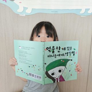 은뚱님이 올린 리뷰 사진 2