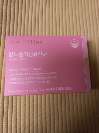 람보슈터님이 올린 리뷰 사진 1