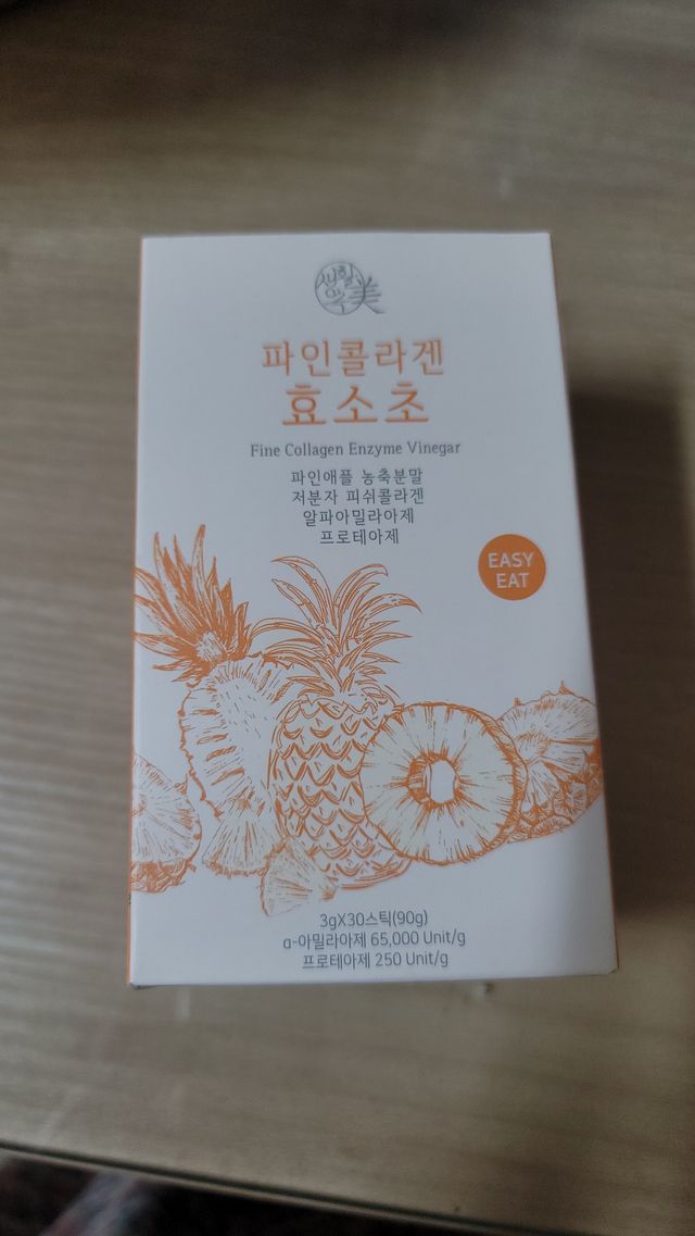 [생활속미] 브로멜라인 파인콜라겐효소초 1박스 3gX30개입 리뷰 사진