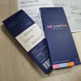 에브리모먼트 에브리 모먼트 칫솔 Every moment toothbrush — 5점을 준 리뷰어가 2022년 2월 올린 사용 사진