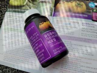 슬림플래닛 가르시니아 3900mg — 4점을 준 리뷰어가 2021년 4월 올린 사용 사진