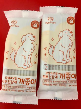 My Pet Care 모발과 모질 피부건강에 개좋아 — 4점을 준 리뷰어가 2021년 2월 올린 사용 사진