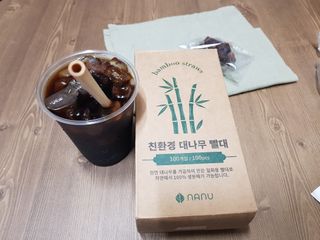 두부님이 올린 리뷰 사진 1