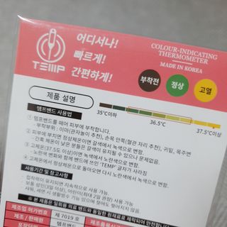 벼리님이 올린 리뷰 사진 2