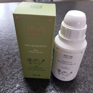 꿀둥이님이 올린 리뷰 사진 1