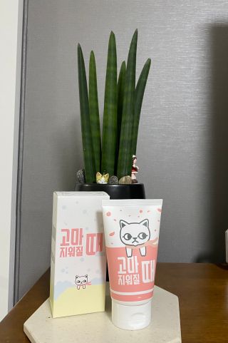 다소리님이 올린 리뷰 사진 4