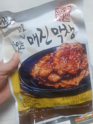 찌꽁님이 올린 리뷰 사진 1