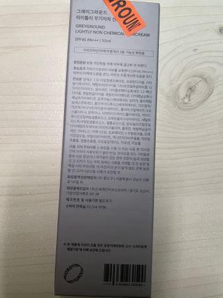 urooy님이 올린 리뷰 사진 2