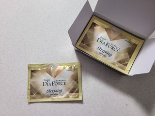 건강누리인터내셔날 레아라 다이아포스 슬리핑 아이패치 골드 & 물광 아이패치 [14회분/총 28매] — 2.5점을 준 리뷰어가 2022년 7월 올린 사용 사진