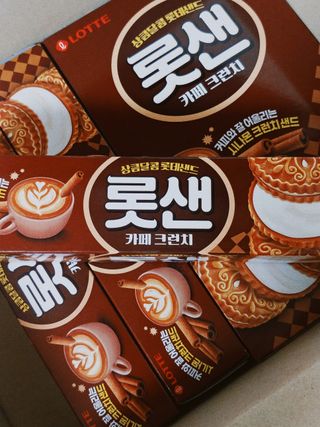롯데제과 롯샌 카페크런치 — 5점을 준 리뷰어가 2021년 10월 올린 사용 사진