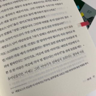 묘브님이 올린 리뷰 사진 3