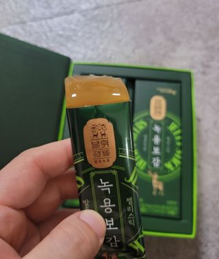 에스더킴님이 올린 리뷰 사진 4