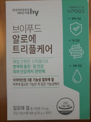 행복님이 올린 리뷰 사진 3