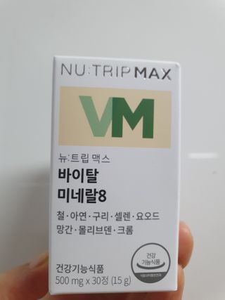 나이스님이 올린 리뷰 사진 1