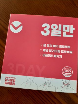 도도맘님이 올린 리뷰 사진 1