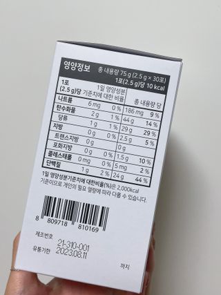 지혜정님이 올린 리뷰 사진 4
