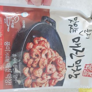 모듬초밥님이 올린 리뷰 사진 3