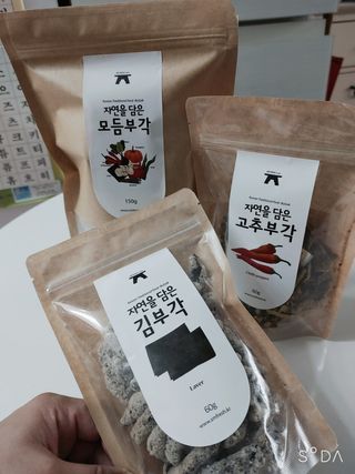 싸랑스런곰탱이님이 올린 리뷰 사진 1