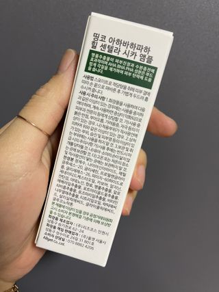 투밍님이 올린 리뷰 사진 2