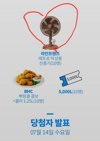 도로시님이 올린 리뷰 사진 4