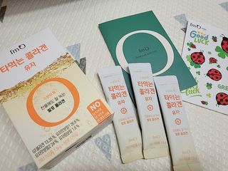 [음료수 대신 가능!]  빠르게 흡수되는 아임오 타먹는 콜라겐 1박스 — 5점을 준 리뷰어가 2023년 4월 올린 사용 사진