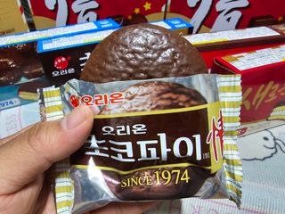 바나나차차님이 올린 리뷰 사진 3