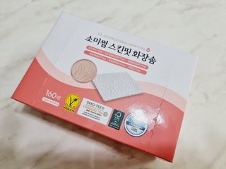 힝구님이 올린 리뷰 사진 1
