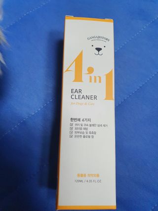 마이쭈님이 올린 리뷰 사진 1