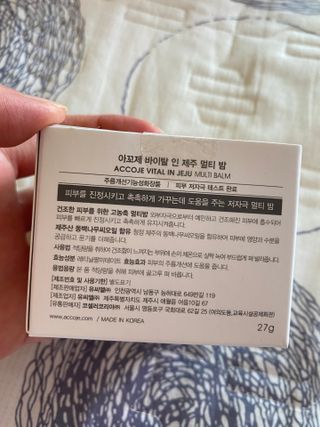 daeun님이 올린 리뷰 사진 4