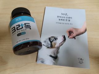 5_daks님이 올린 리뷰 사진 4