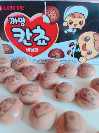 러블리혜교님이 올린 리뷰 사진 1